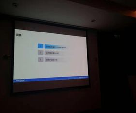 鼎信泰德與浪潮產品培訓會第一期圓滿落幕，夯實基礎軟件服務能力布局