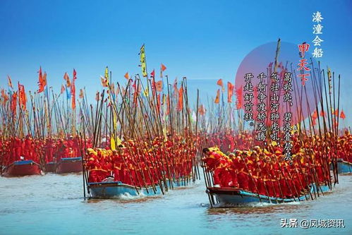 三水交融韻古城，千年泰州等你來(lái)