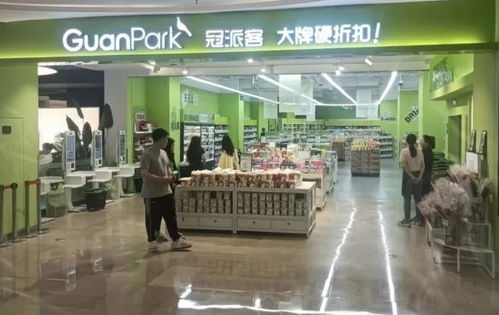 超市2022成績(jī)單出爐 超六成企業(yè)虧損,關(guān)店多于新開(kāi)